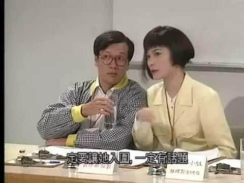 20年前嘅TVB，如何用一部戏怼足半个娱乐圈