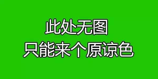 粤语歌没落？咁你仲听Beyond？