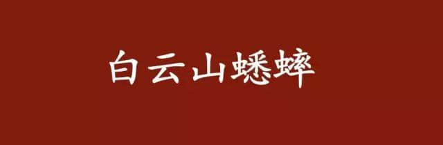 呢啲俗语系你乡下特产，你竟然唔知道？