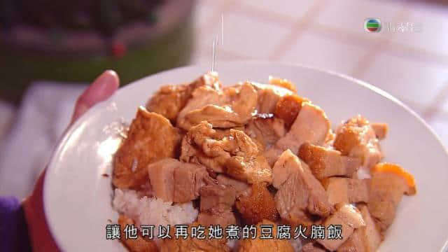 碟头饭：穷人嘅恩物，平民嘅浪漫