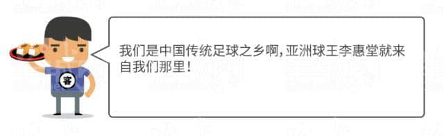 广府男人、潮汕男人、客家男人，哪个更适合做老公？