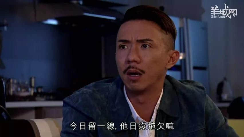 TVB，我认输！2017年最后一波毒鸡汤你玩晒喇！