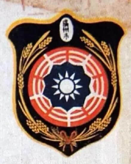 今日广州95岁喇，生日快乐！