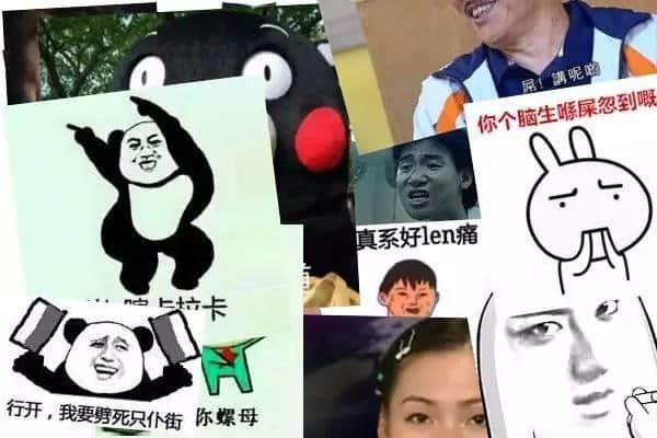 香港网友用紧咩表情包？38张图话你知！