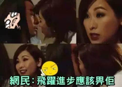 隐藏喺TVB剧集嘅靓女，唔小心眨下眼就错过！