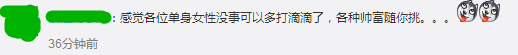 最严网约车新政出炉，广州可能重新上演打车难、打车贵！