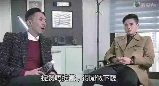 广州老司机带路，令你行少几条弯路