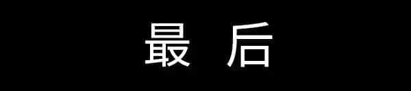 一个广州女生平安活着，到底有多难？