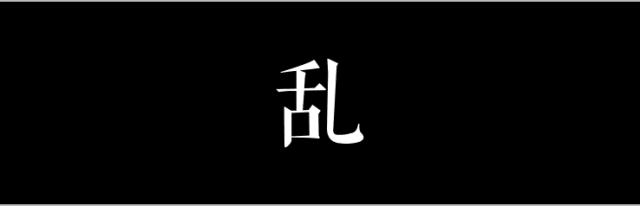 “从春广场到冬广场，我走了三年” | 细数珠江新城槽点