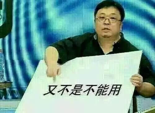 如何令自己每天都在过六一？