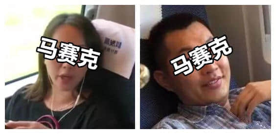 广东人VS高铁霸座无赖，点样唔用粗口就收佢皮？