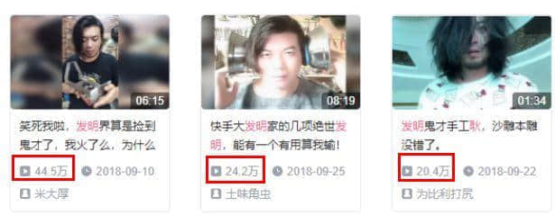 最惨网红！设计1000多件产品，各个火爆，却一个都没人买...