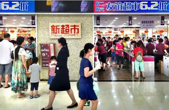 你长大了，再也不去友谊商店了