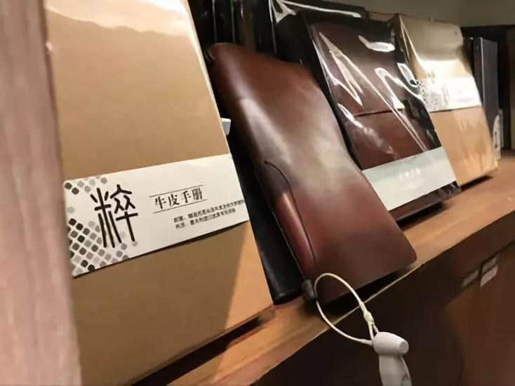 消逝与涅槃——广州实体书店物语