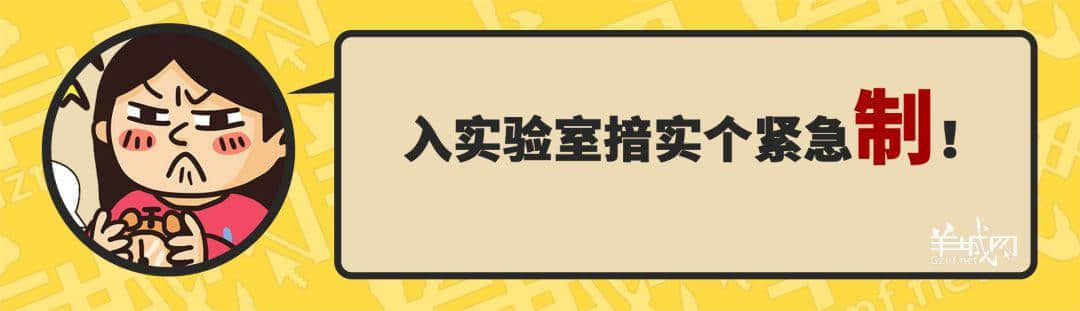 30个粤语常用字词，99%广州人唔识写，你敢唔敢挑战？