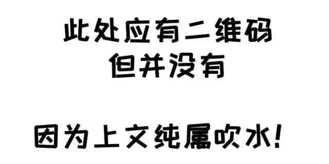 《资负宝账单》出炉，广州隐形贫困人口大起底！