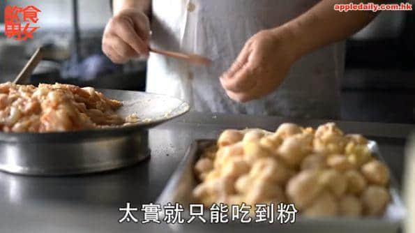 在广州，不是每一碗云吞面都配叫细蓉