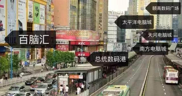 广州假货地图