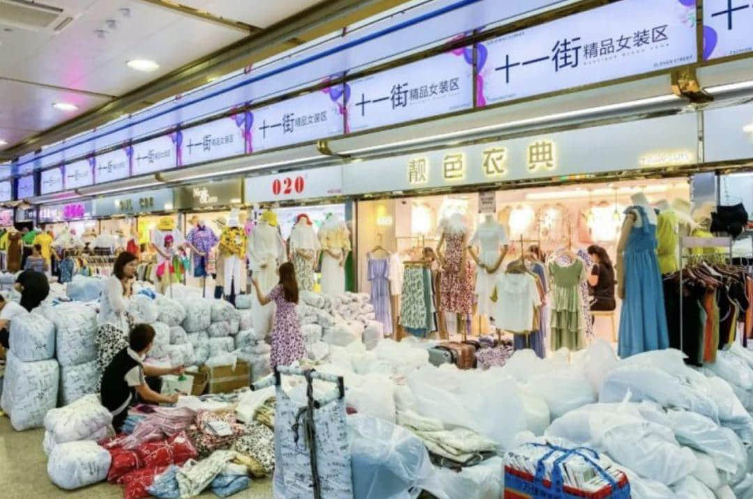 是谁在杀死广州实体店？