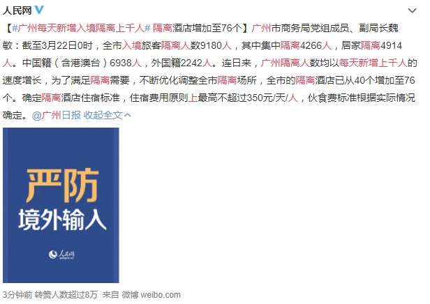 疫情下的纠结：本届广交会应该延期还是取消？