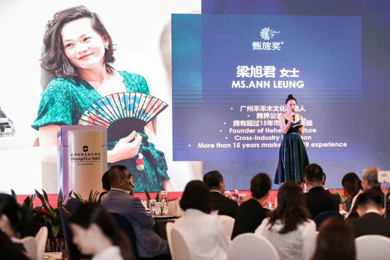 广州禾禾木文化发展有限公司创始人梁安女士分享 