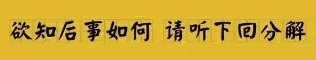 粤语讲古，还有机会“书接上一回”吗？