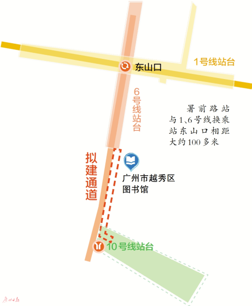 东山口地铁站出口地图图片