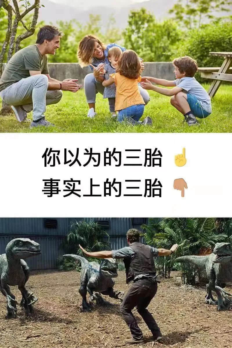 广州人疫情期间在家好无聊？生三胎吧！