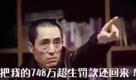 广州人疫情期间在家好无聊？生三胎吧！