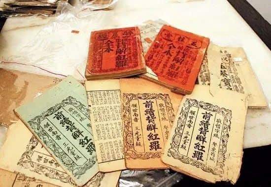 不怕进万圣节鬼屋的广东人，为何闻“广昌隆”色变 ？