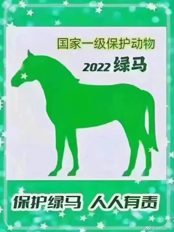 我们设计了一款游戏，深度体验疫情下广州人的一周！