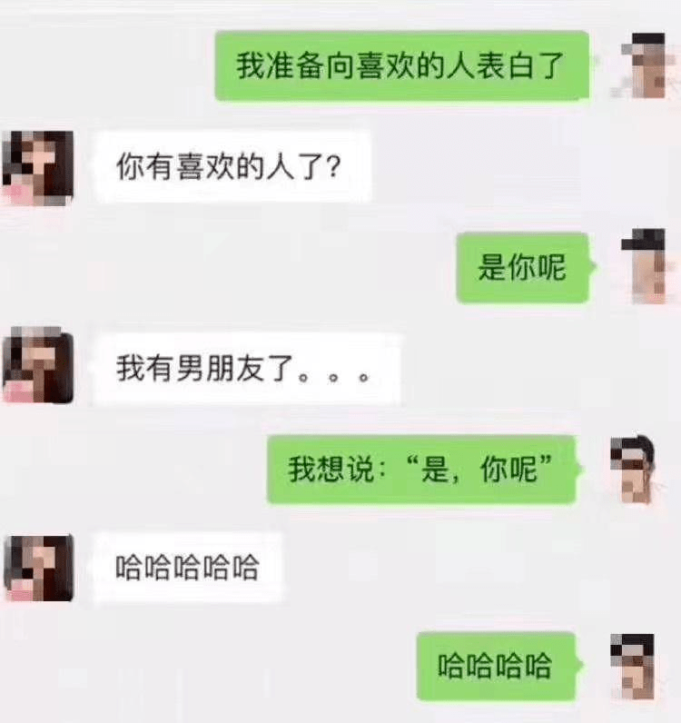 今时今日，谁还在乎520？