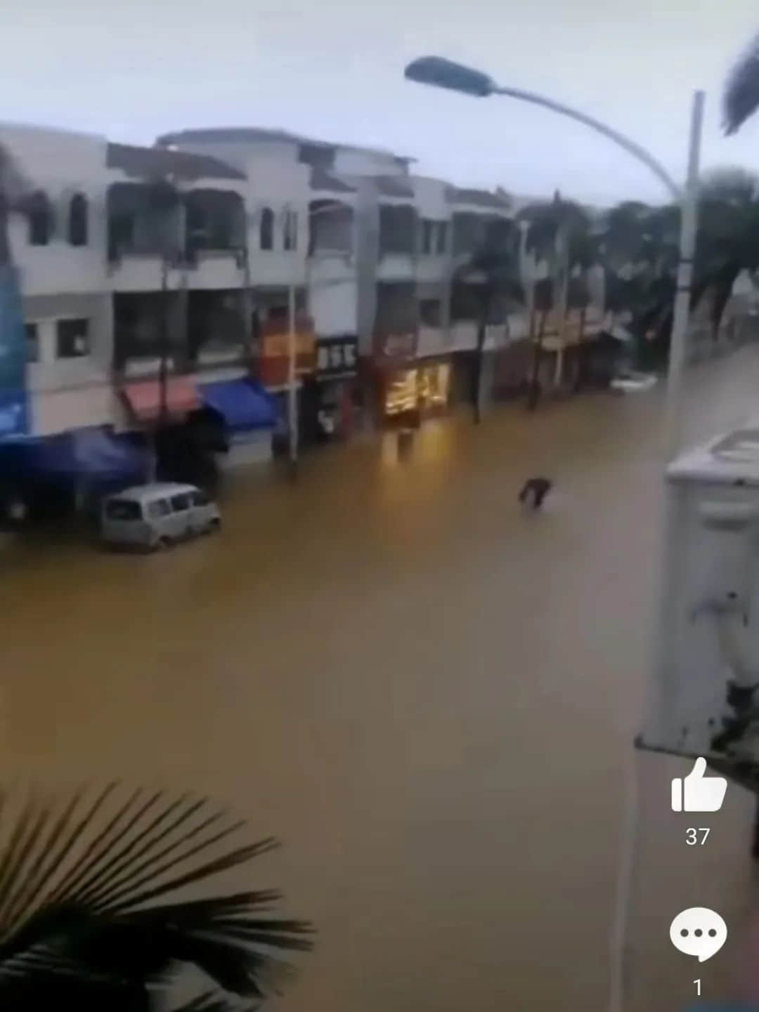 广州天选打工仔：返工唔暴雨，收工先暴雨？