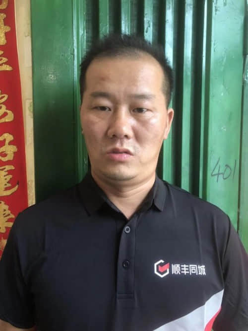 顺丰同城骑手陈宗平