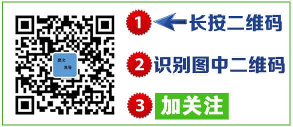 永安堂是几时建成的？从广告见证广州时势的变迁