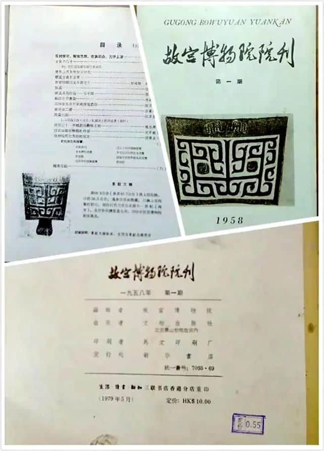 我是书店的过客 || 明志辉