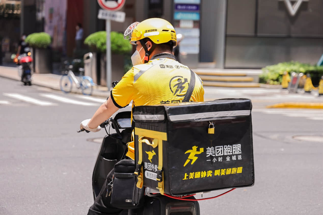 乡镇跑腿小程序_乡镇跑腿怎么运行_在乡镇开跑腿公司