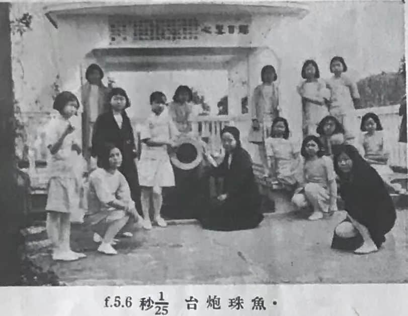 89年前，香港一名中学生眼中的广州 || 荔人行