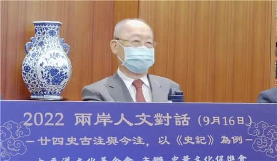 太平洋文化基金会董事长钱复