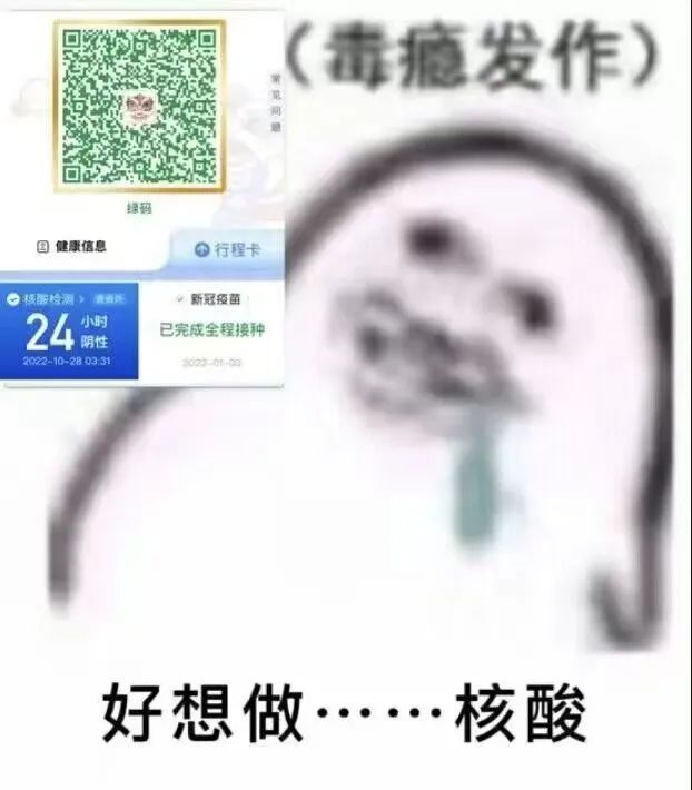 从ICU到KTV：这几天广州人经历了什么？