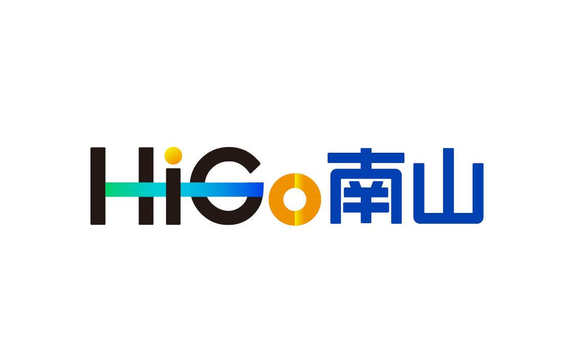 “HiGo南山·见圳美好生活”LOGO标志设计