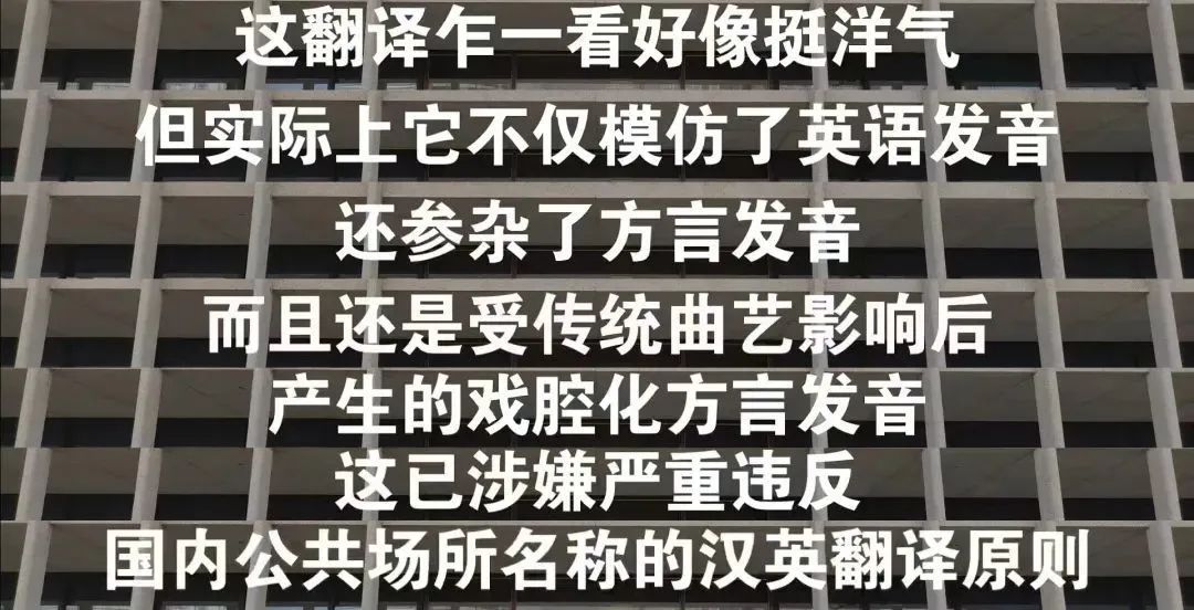 被上海人举报的上海话，比起粤语更加岌岌可危……