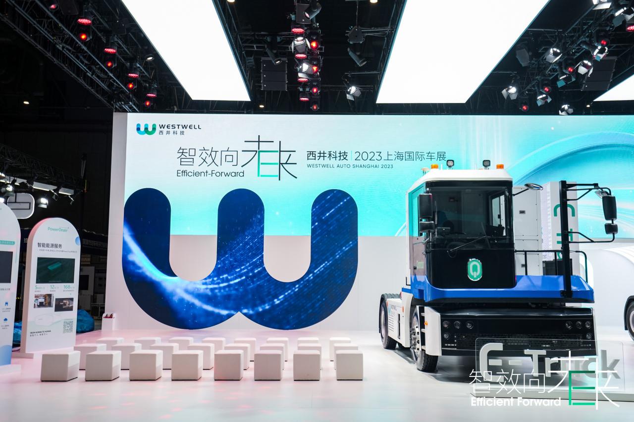 注：Qomolo E-Truck全球发布会现场