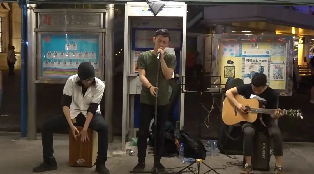 广州busking