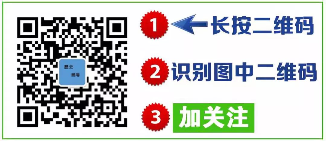 破解人口之谜：秦汉时代广州老城究竟有多少人？|| 冯沛祖