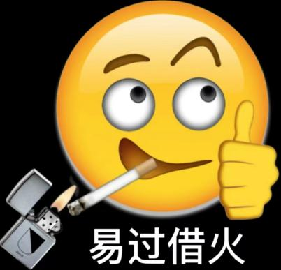 “锦鲤”形貌包流行，仅仅广东东说念主的自High吗？