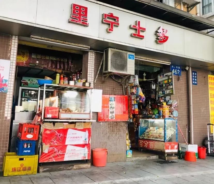 广州便利店遍地开花，士多终有一日会被取代吗？