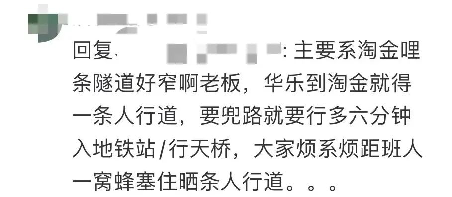 广州人嘅疑惑：呢啲烂鬼地方点解会变网红打卡点？