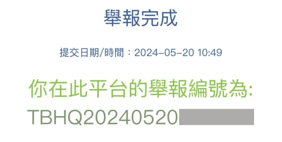 香港的士司机对内地人态度差？不，对本地人都平等地差！