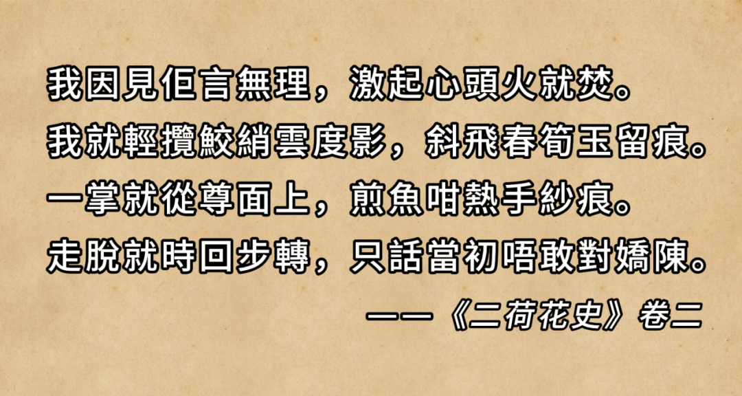 外地人误解太深：粤语有音无字，不能称为语言？